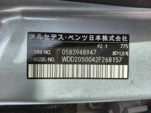 LiNQAR Direct Auction | リンカーダイレクトオークション